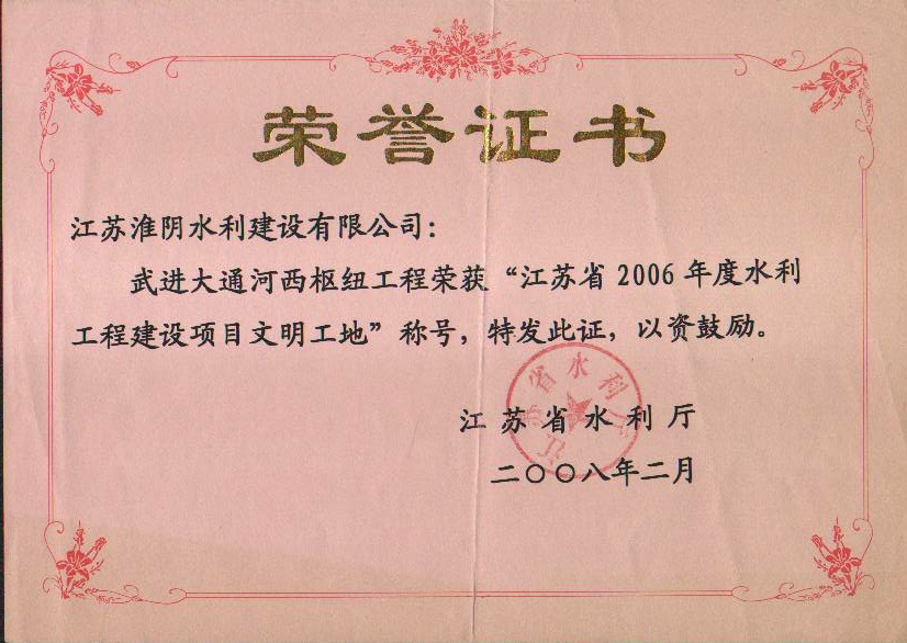 1542005745921267.jpg 1542005745921267.jpg