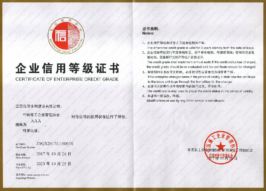 1542013029644013.jpg 1542013029644013.jpg