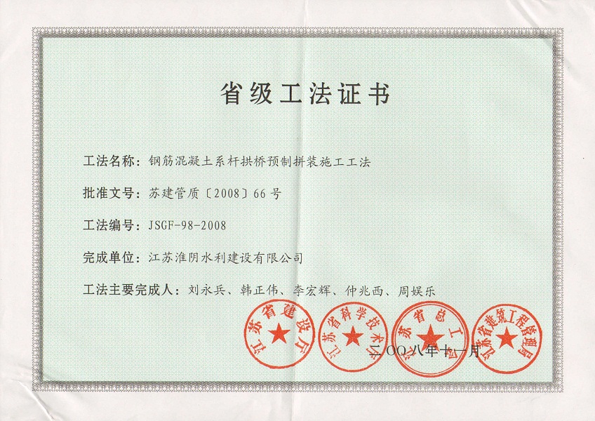 1542013219533551.jpg 1542013219533551.jpg