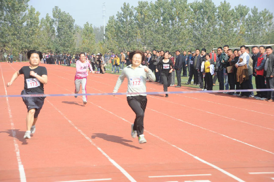 1542181838488711.jpg 1542181838488711.jpg